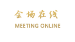 蛮好民宿（苏州阳澄湖店）
